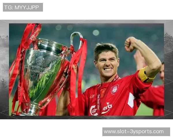 足球场上的32号传奇球星背后的故事与荣耀之路