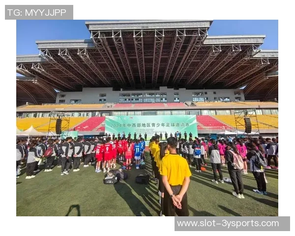茅台足球俱乐部携手地方文化共筑足球梦想助力青少年成长之路