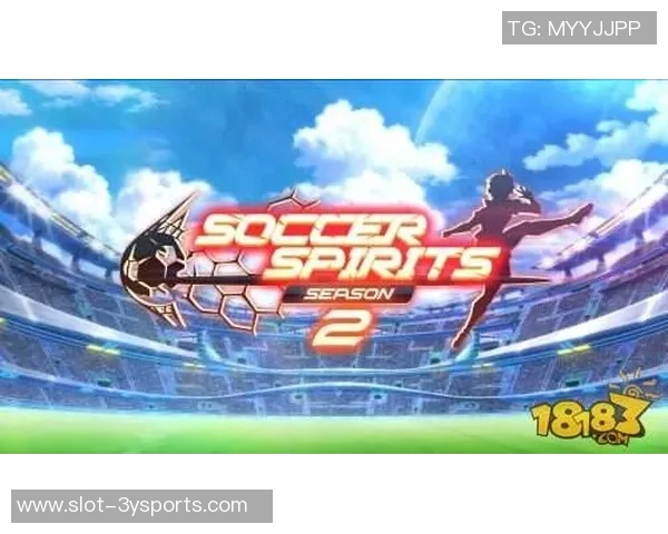 银河足球队修拉的传奇之路与辉煌成就探秘